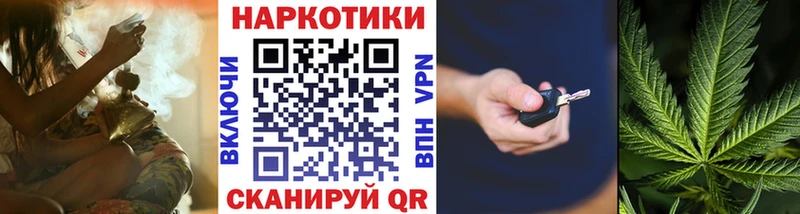 Какие есть наркотики Анжеро-Судженск Марихуана  A PVP  МЕФ  КОКАИН 