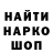 Кетамин VHQ ZemljaNika