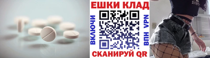 Ecstasy Cube  Анжеро-Судженск 