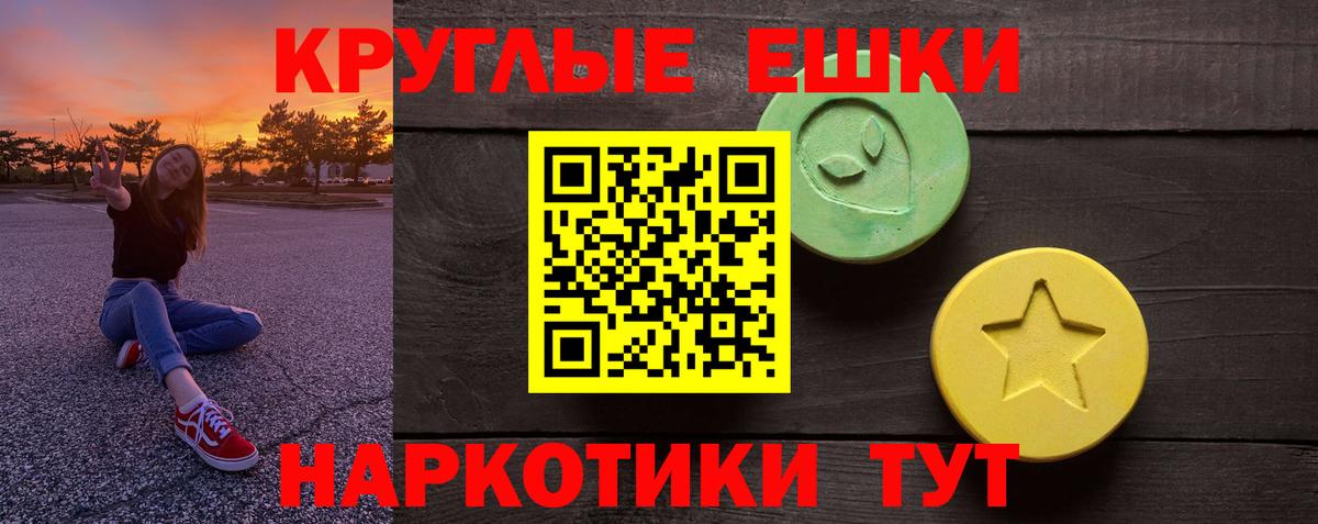 Ecstasy DUBAI Анжеро-Судженск