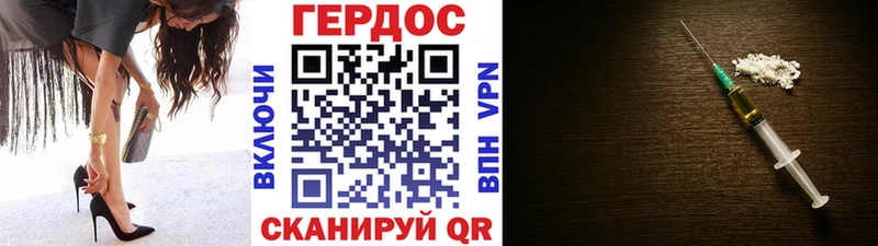 дарнет шоп  мега ССЫЛКА  ГЕРОИН Афган  даркнет Telegram  Анжеро-Судженск 