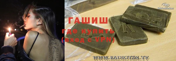 меф Пересвет