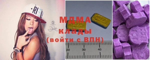 бутират Пестово