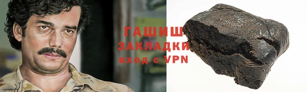 меф Пересвет