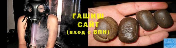 бутират Пестово