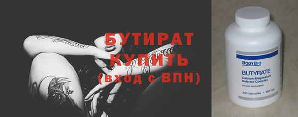 меф Пересвет