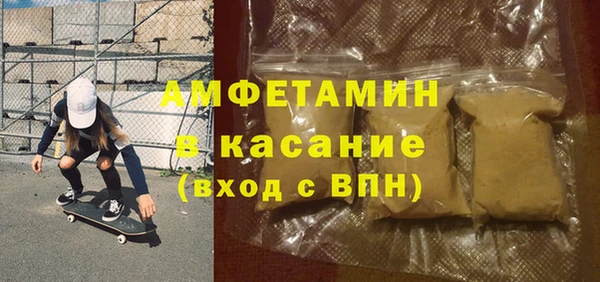 меф Пересвет