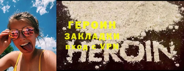 меф Пересвет