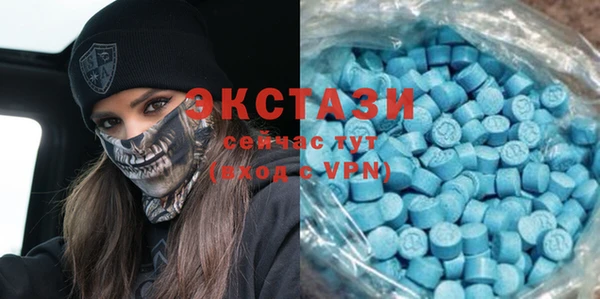 бутират Пестово