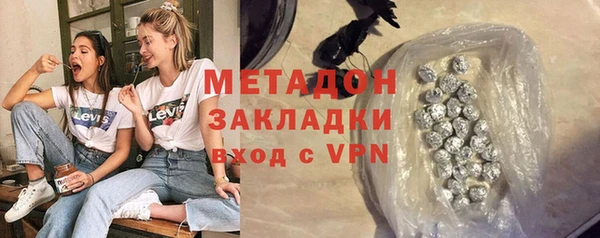 меф Пересвет