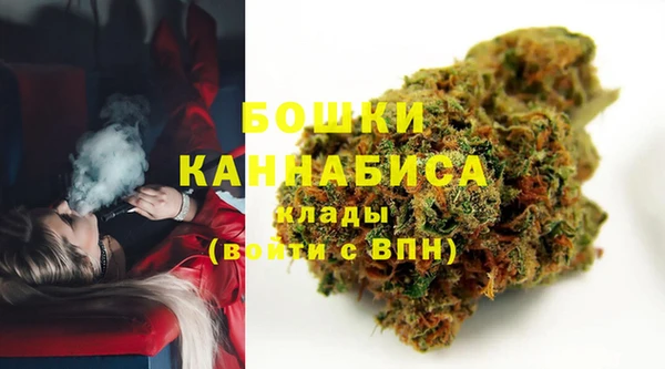 бутират Пестово