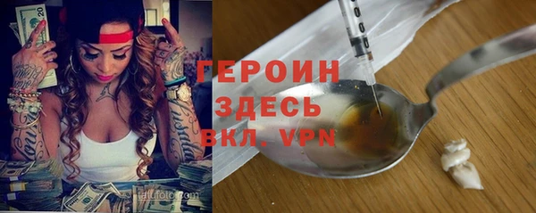 бутират Пестово