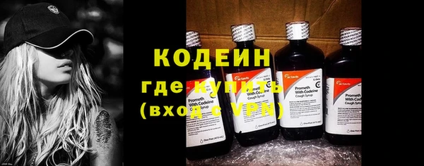 меф Пересвет