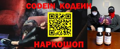 альфа пвп VHQ Гатчина