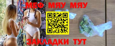 МДПВ Абакан