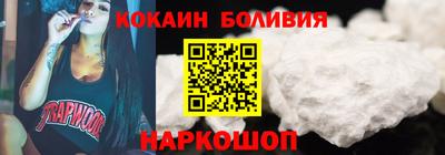 круглые Азнакаево