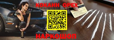 герыч Гай