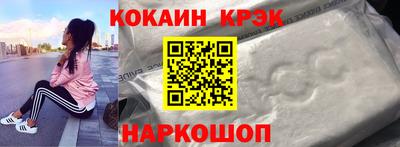 амфетамин Гагарин
