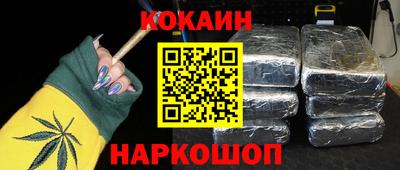 герыч Гай