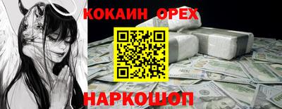 МДПВ Абакан