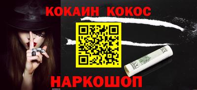 альфа пвп VHQ Гатчина