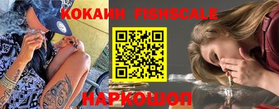 трава Азнакаево