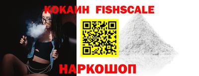 альфа пвп VHQ Гатчина