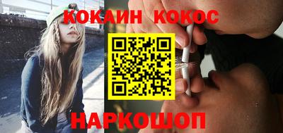 круглые Азнакаево