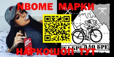 амфетамин Гагарин