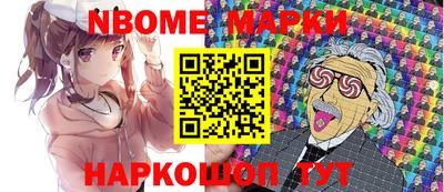 альфа пвп VHQ Гатчина