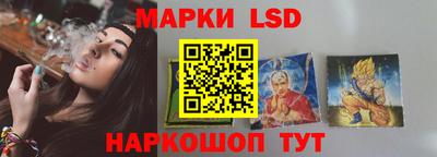 герыч Гай
