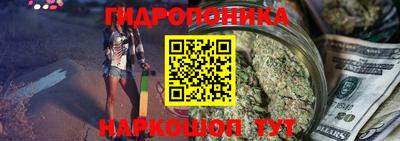 трава Азнакаево