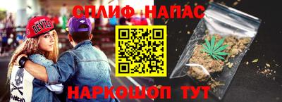 амфетамин Гагарин