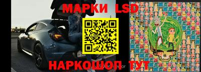 крисы Абинск