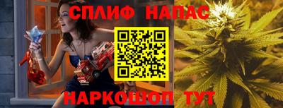 герыч Гай