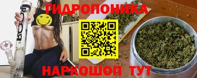 скорость mdpv Абинск