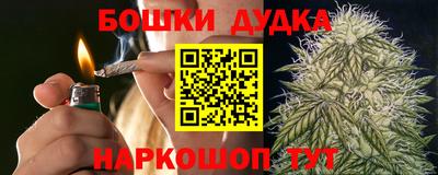 герыч Гай