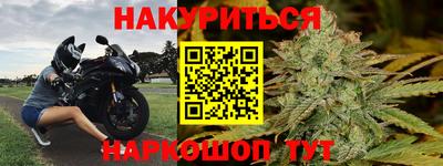 амфетамин Гагарин
