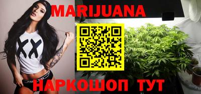 альфа пвп VHQ Гатчина