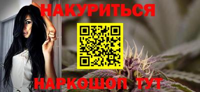 герыч Гай