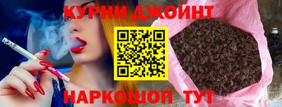 крисы Абинск