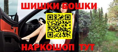 скорость mdpv Абинск