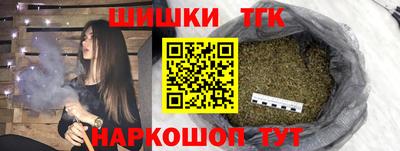 герыч Гай
