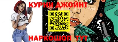 герыч Гай