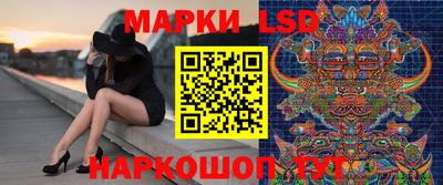амфетамин Гагарин