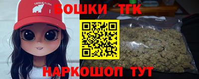 альфа пвп VHQ Гатчина
