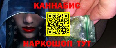 круглые Азнакаево