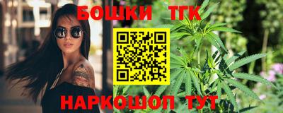 амфетамин Гагарин