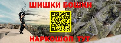 скорость mdpv Абинск