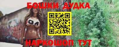 альфа пвп VHQ Гатчина